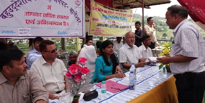 17 complaints filed in Multipurpose Camp