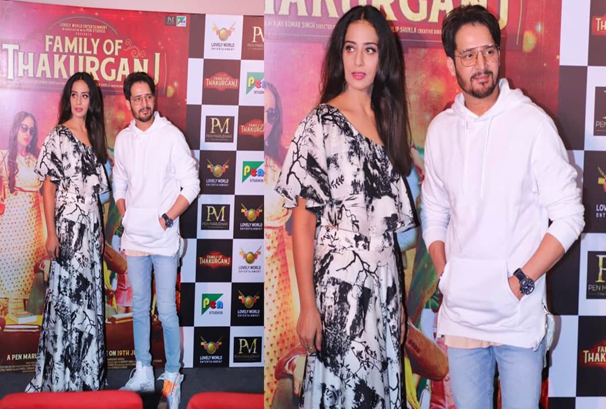 Jimmy Sheirgill, Mahie Gill and Saurabh Shukla Starrer Family of Thakurganj trailer is out 