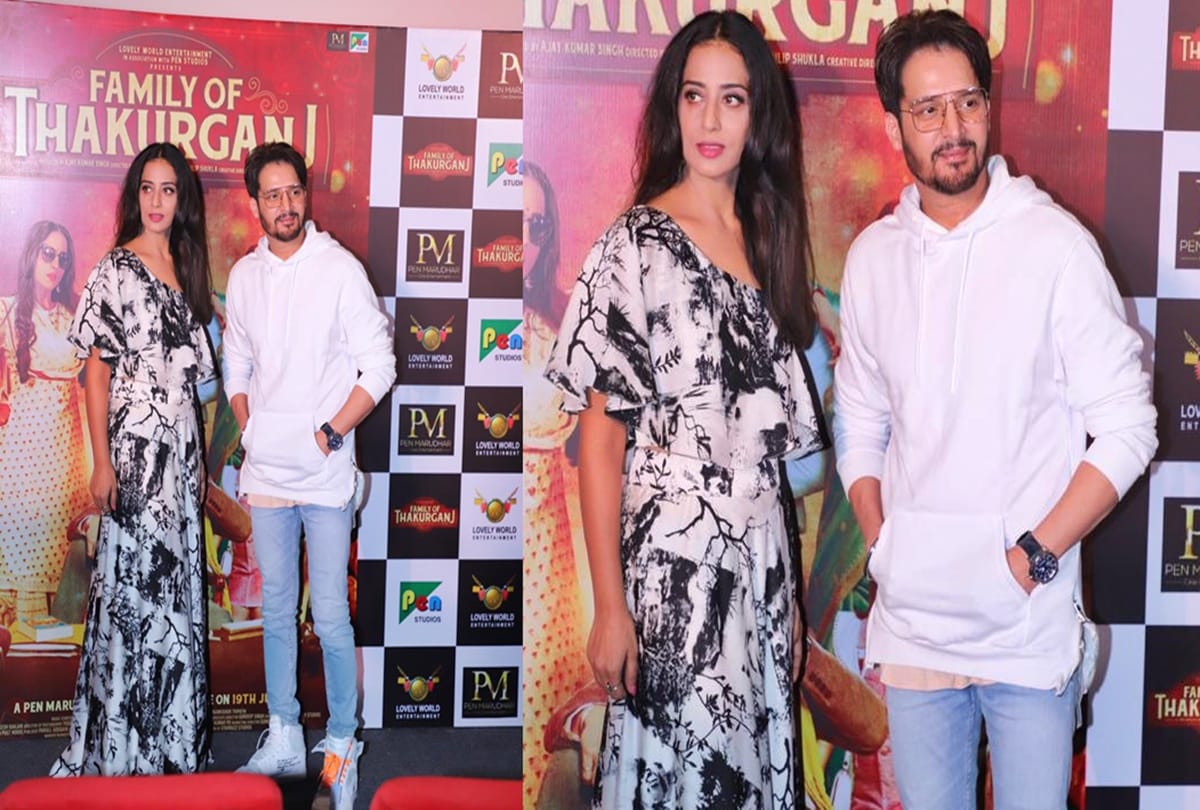Jimmy Sheirgill, Mahie Gill and Saurabh Shukla Starrer Family of Thakurganj trailer is out 