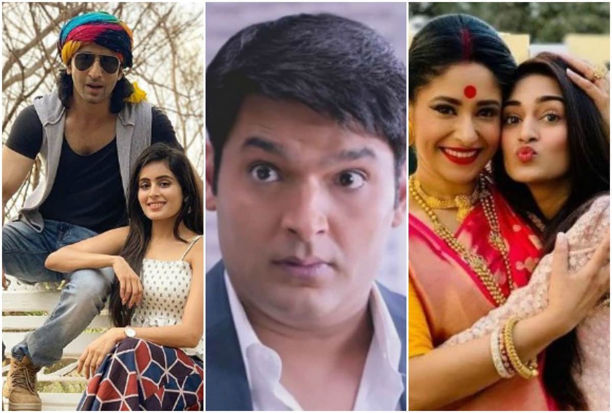TRP Rating Kapil Sharma show fail to gain TRP new serial Yeh Rishtey Hain Pyaar Ke top the chart