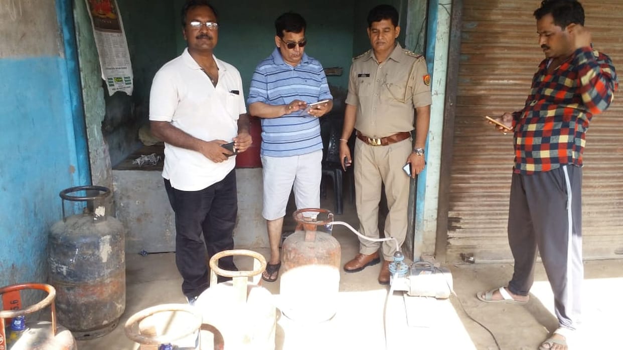 lpg
