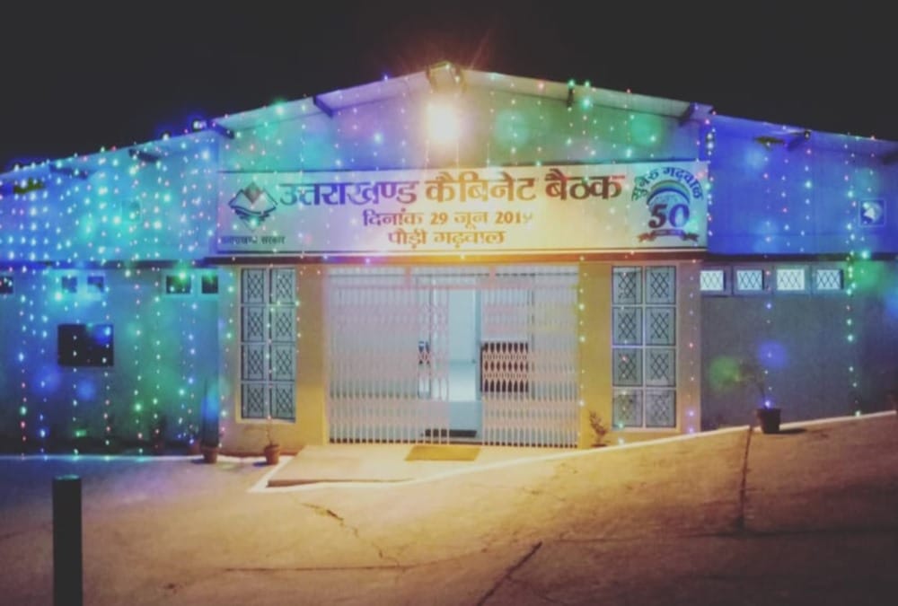 Uttarakhand cabinet and Council of Ministers meeting will held in pauri on 29th may 