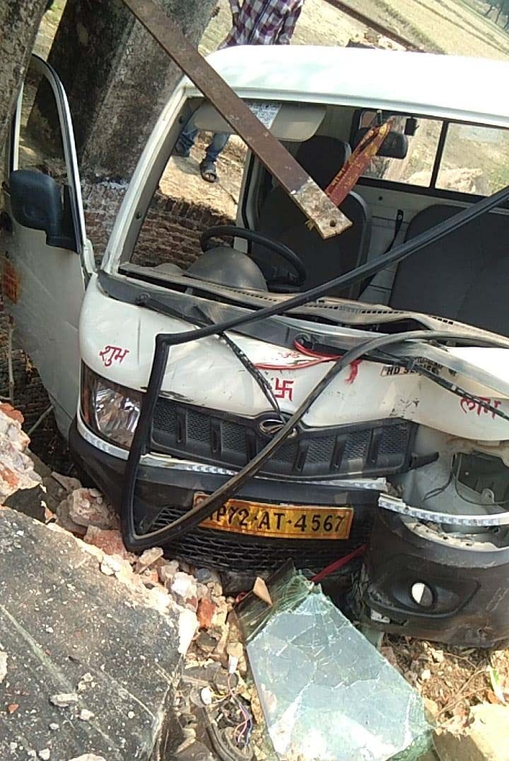 Magic Collision from well, 12 wounded