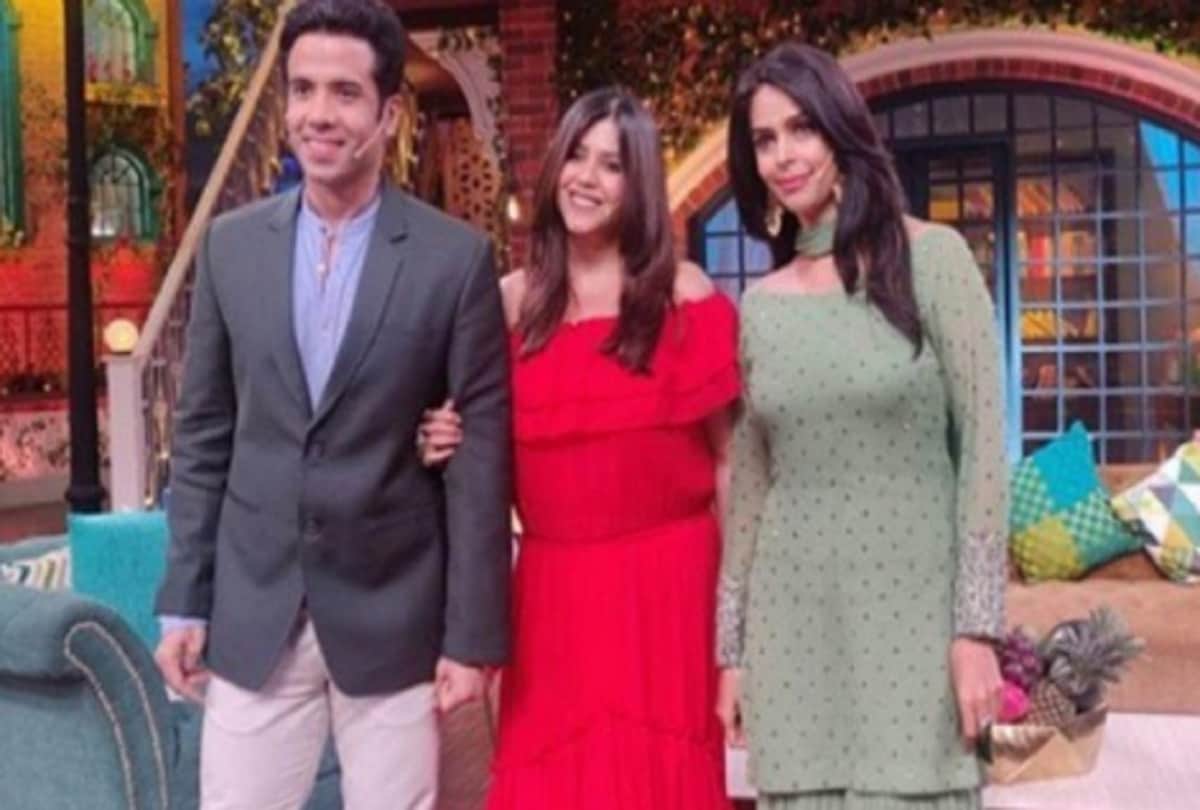 Kapil Sharma suggestion to Ekta Kapoor will make you laugh video viral