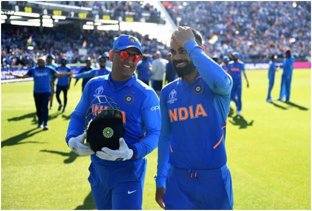 MS Dhoni set to retire Rumours of former skipper retirement speculation on social media