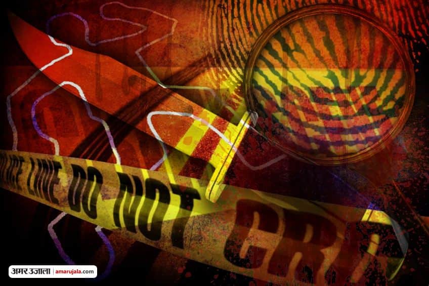 Brother killed his elder brother by shovel for four feet land dispute in azamgarh