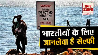 selfie deaths are highest in India