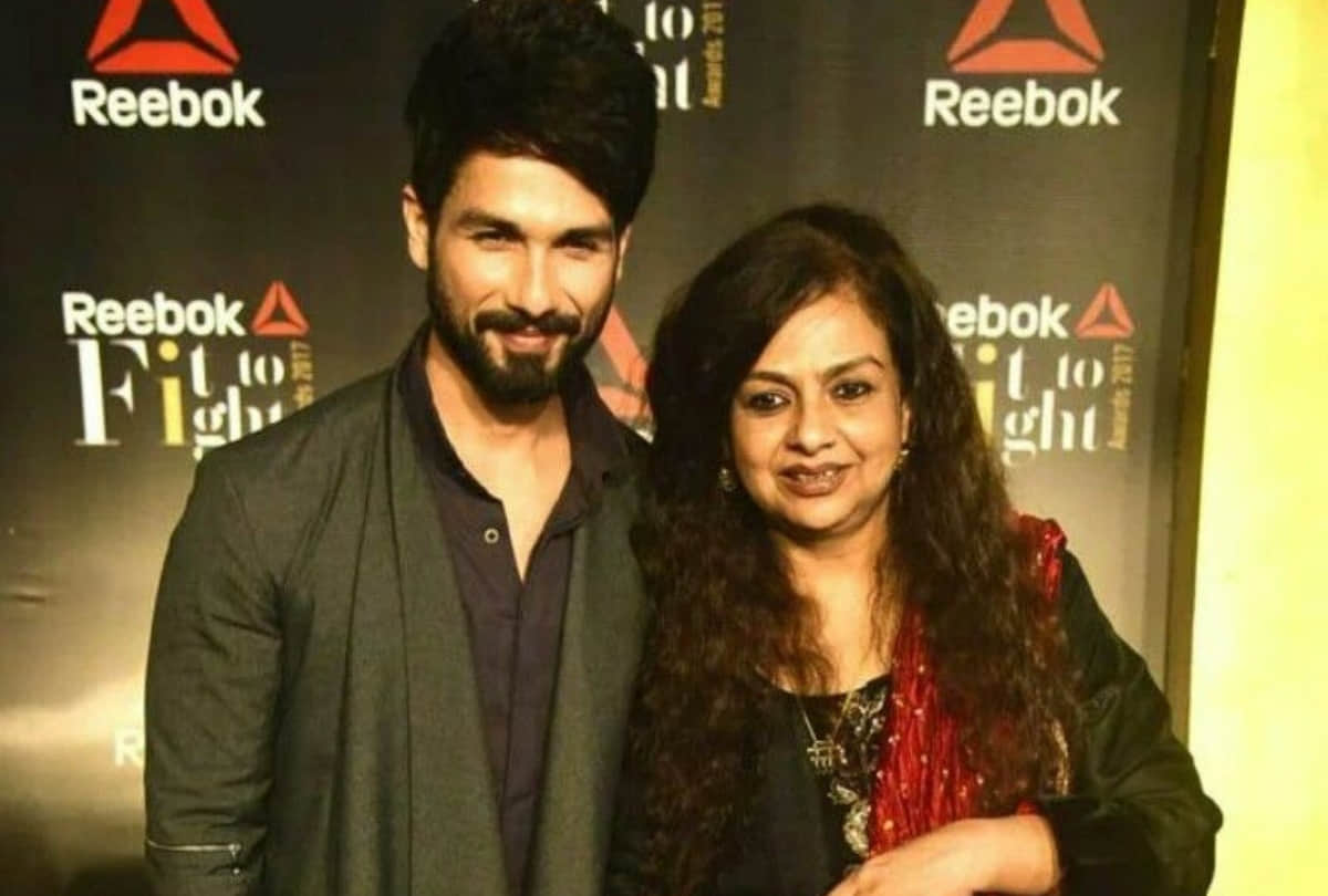 Shahid Kapoor says in childhood I used to run away by snatching gifts from the guest hand