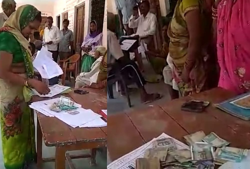 Lekhpal suspended for taking bribe for application in Kisan Samman Nidhi.