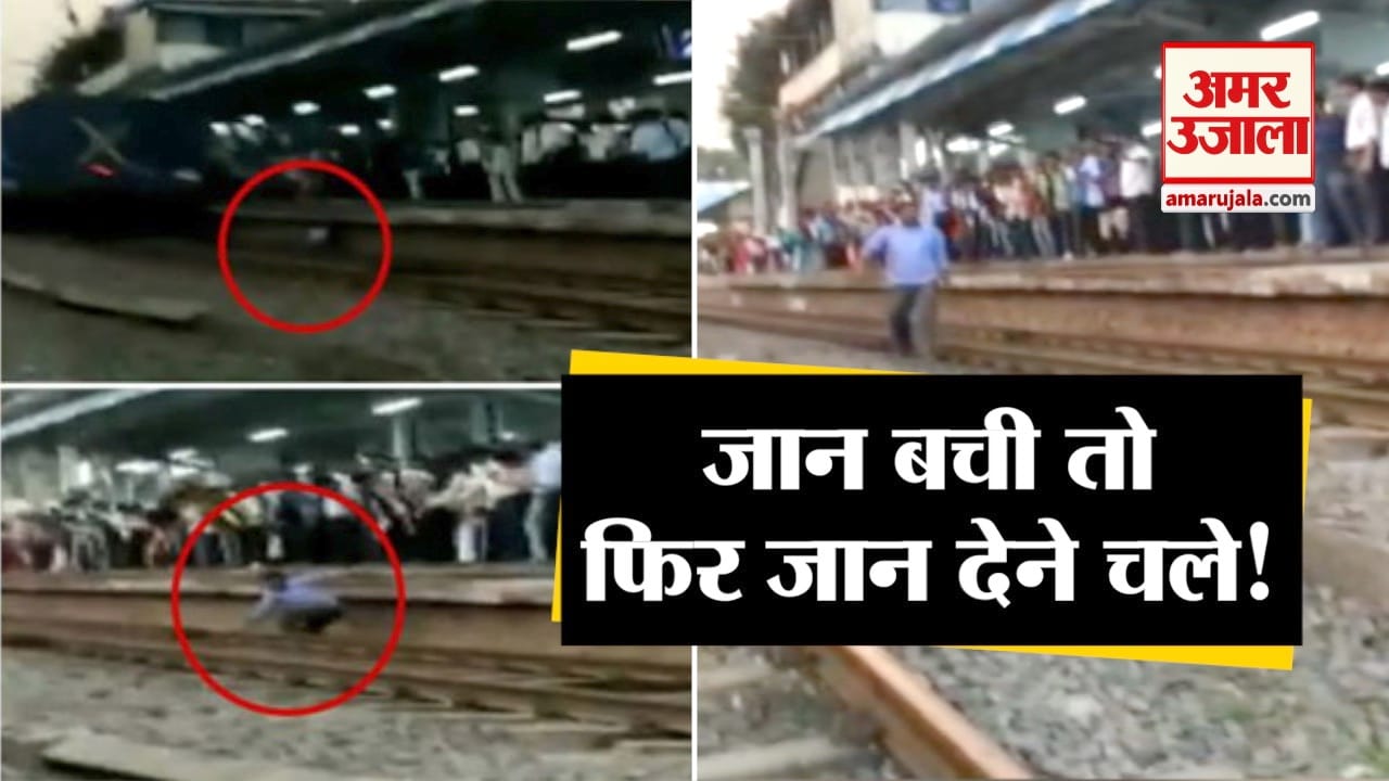 ट्रेन