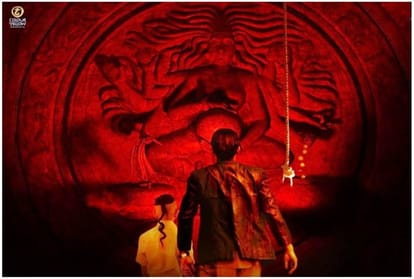 Sohum Shah Dahaad actor talks about Tumbbad sequel reveals they are yet to crack an idea for horror fantasy