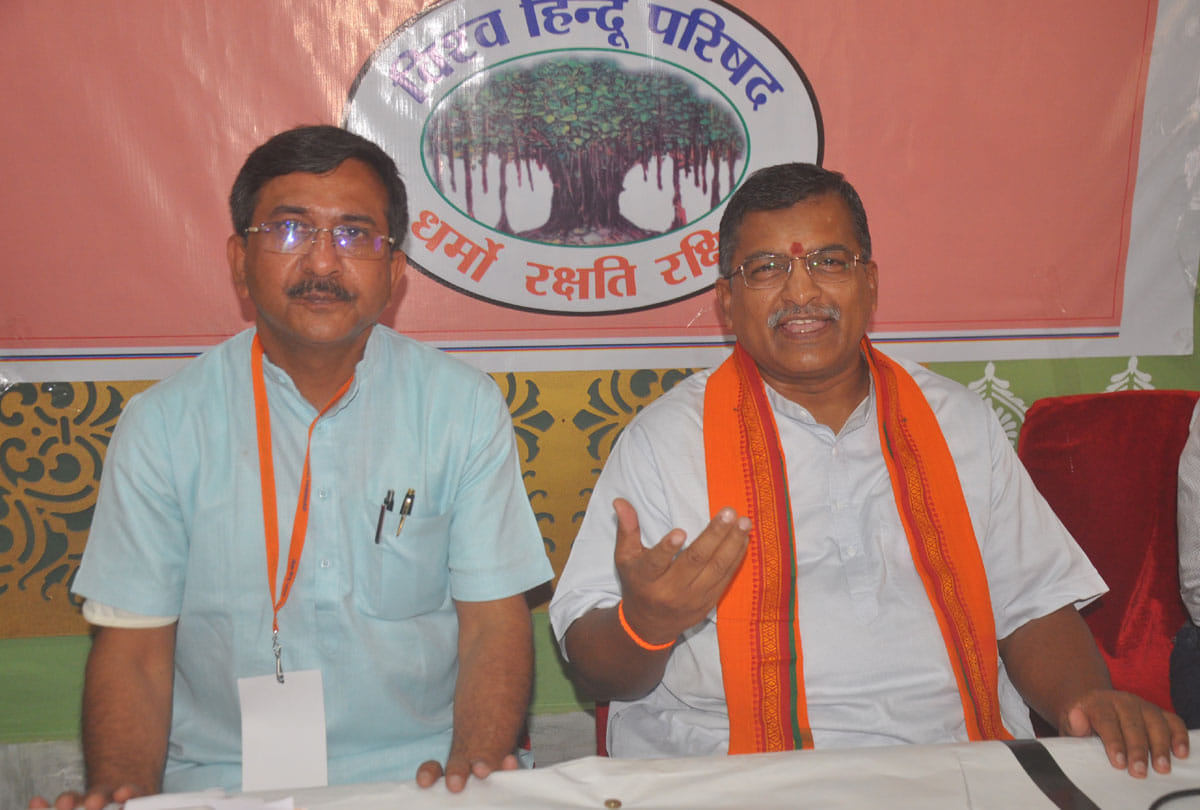 Milind Parande