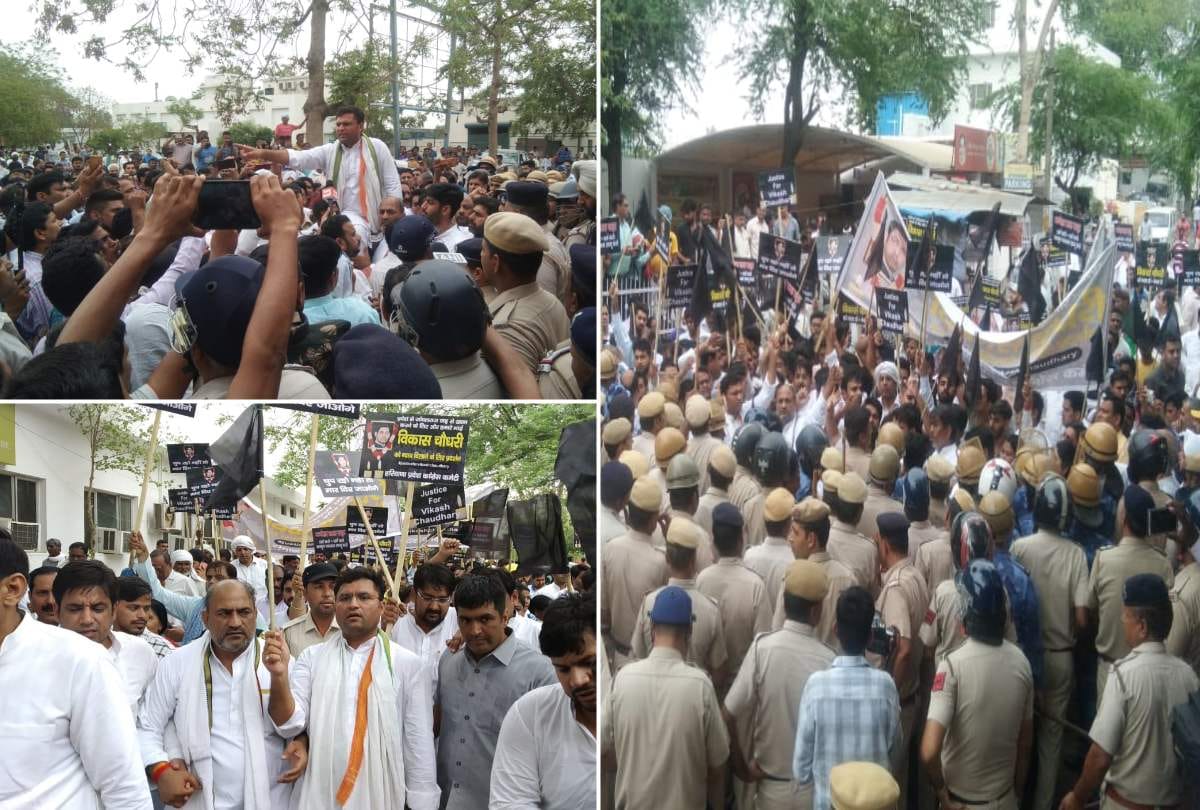 vikas chaudhary murder case congress leaders kin protesting outside hospital all update development