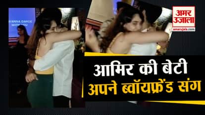 Amir daughter Ira Khan viral video