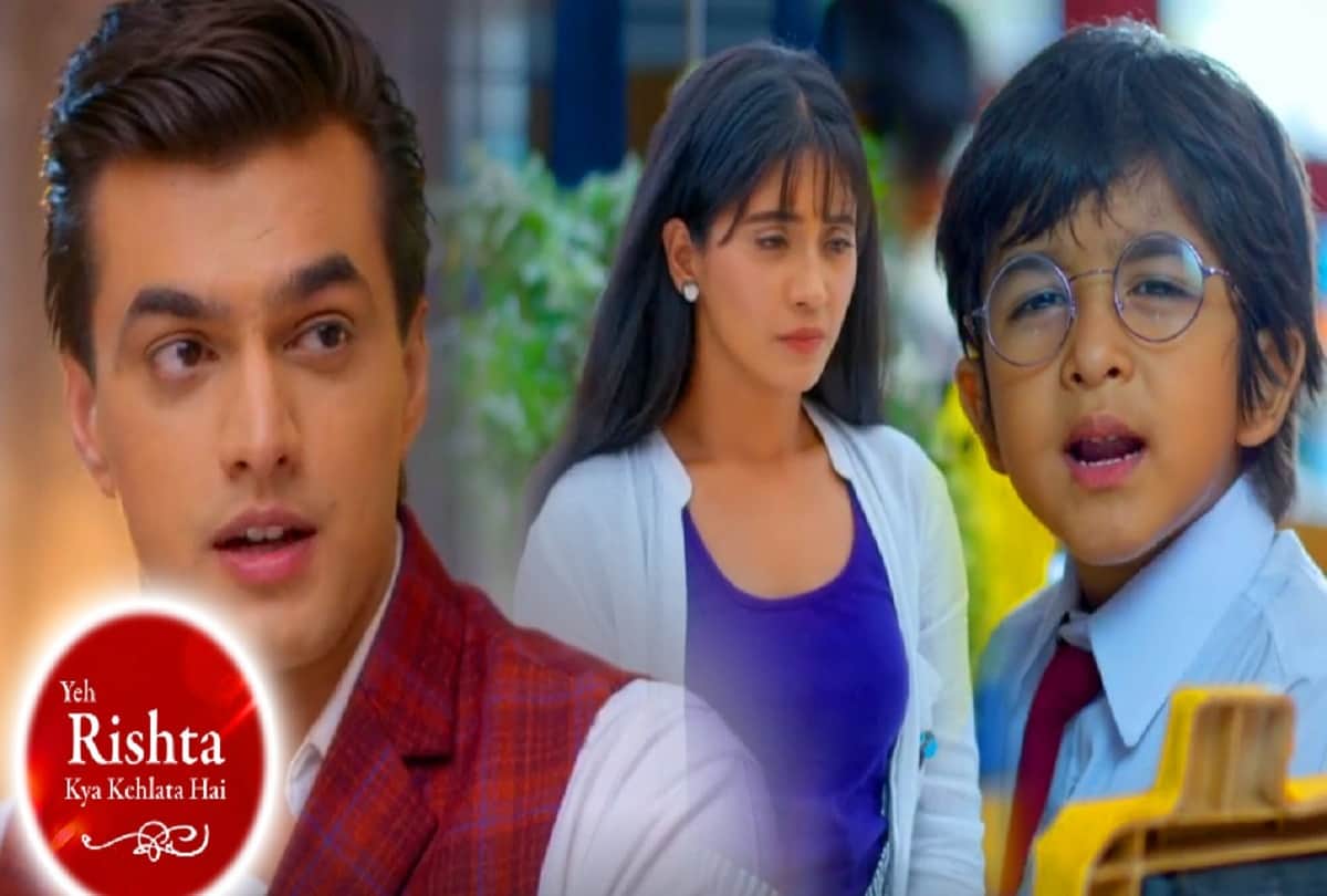 TRP Rating Kapil Sharma show fail to gain TRP new serial Yeh Rishtey Hain Pyaar Ke top the chart