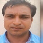 आरोपी वैज्ञानिक
