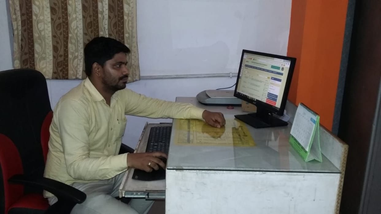 Now there will not be network problem in Government Department