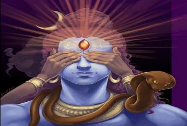 पुराणों में बेहद रहस्यमयी बताया गया है शिव की तीसरी आंख को, क्षण भर में  खत्म हो सकता है ब्रम्हांड - Secret Of Lord Shiva Third Eye In Hindi - Amar  Ujala