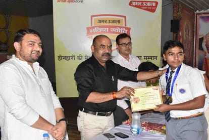 amar ujala bhavishya jyoti samman in unnao