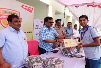 amar ujala bhavishya jyoti samman in kanpur dehat