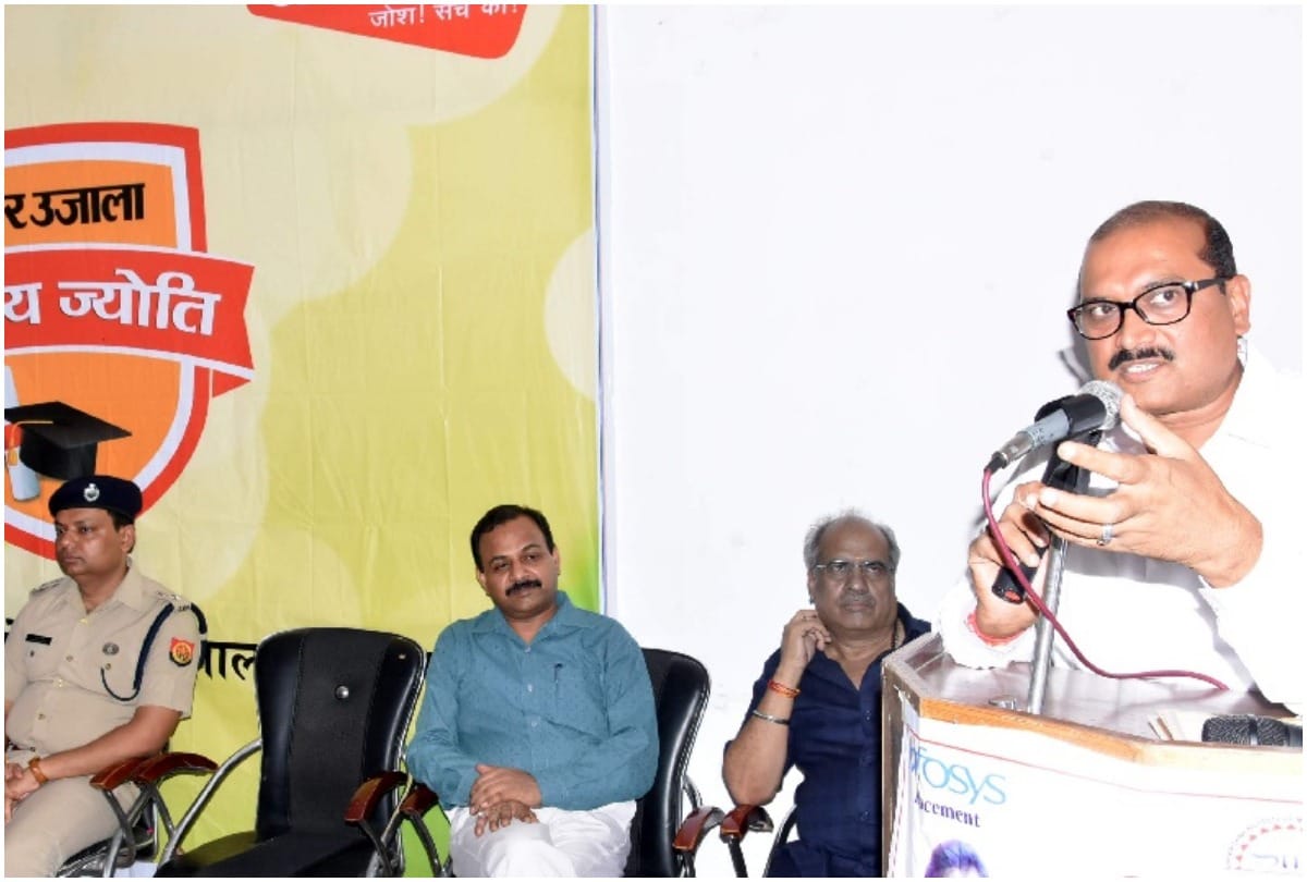 Amar Ujala bhavishy jyoti sammaan samaaroh hold in Moradabad