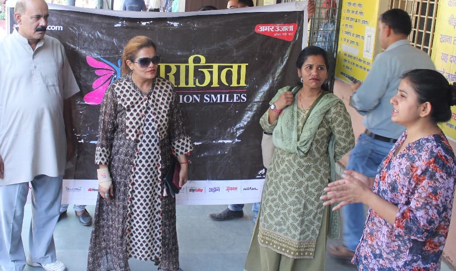 Amar Ujala aparajita 100 million smiles campaign