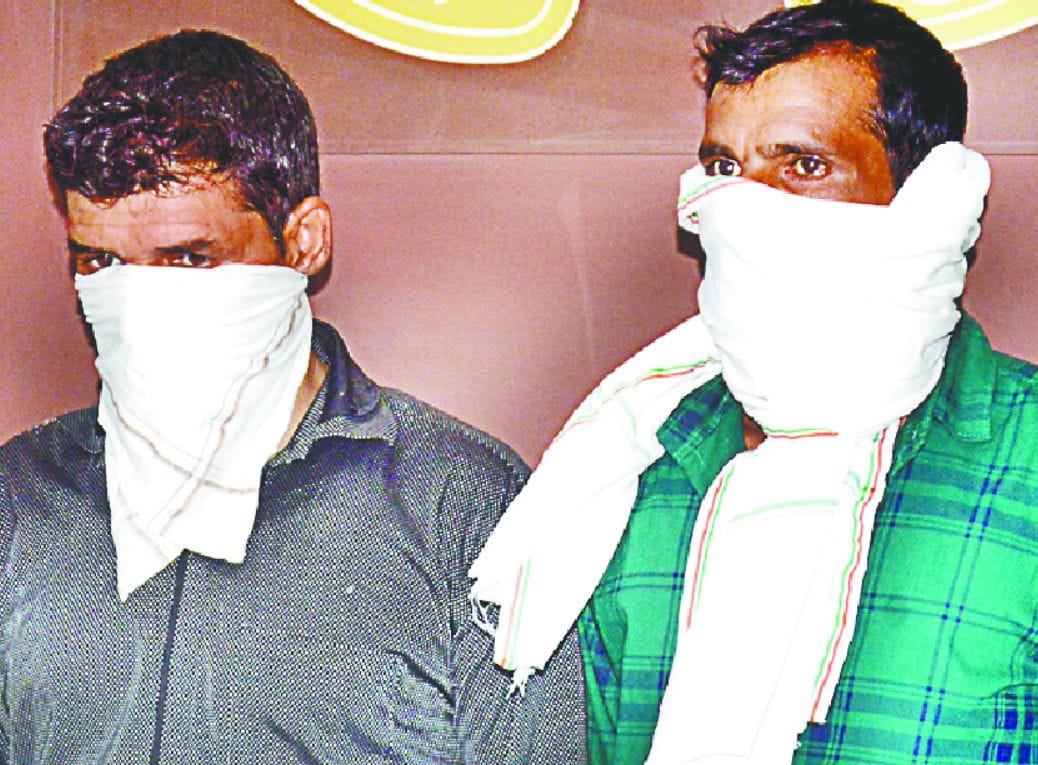 robbery gang Arrested