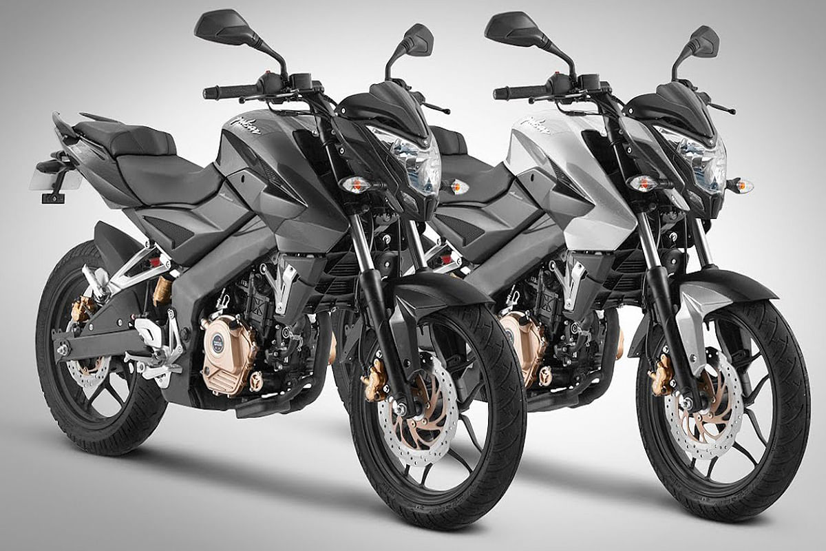 Pulsar on sale price 2020