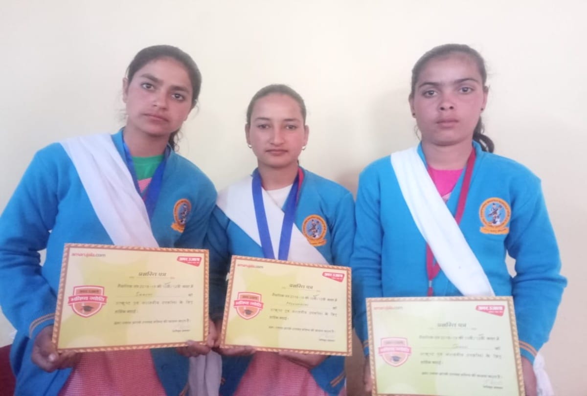 amar ujala bhavishya jyoti samman 2019 function held in keylong lahaul spiti