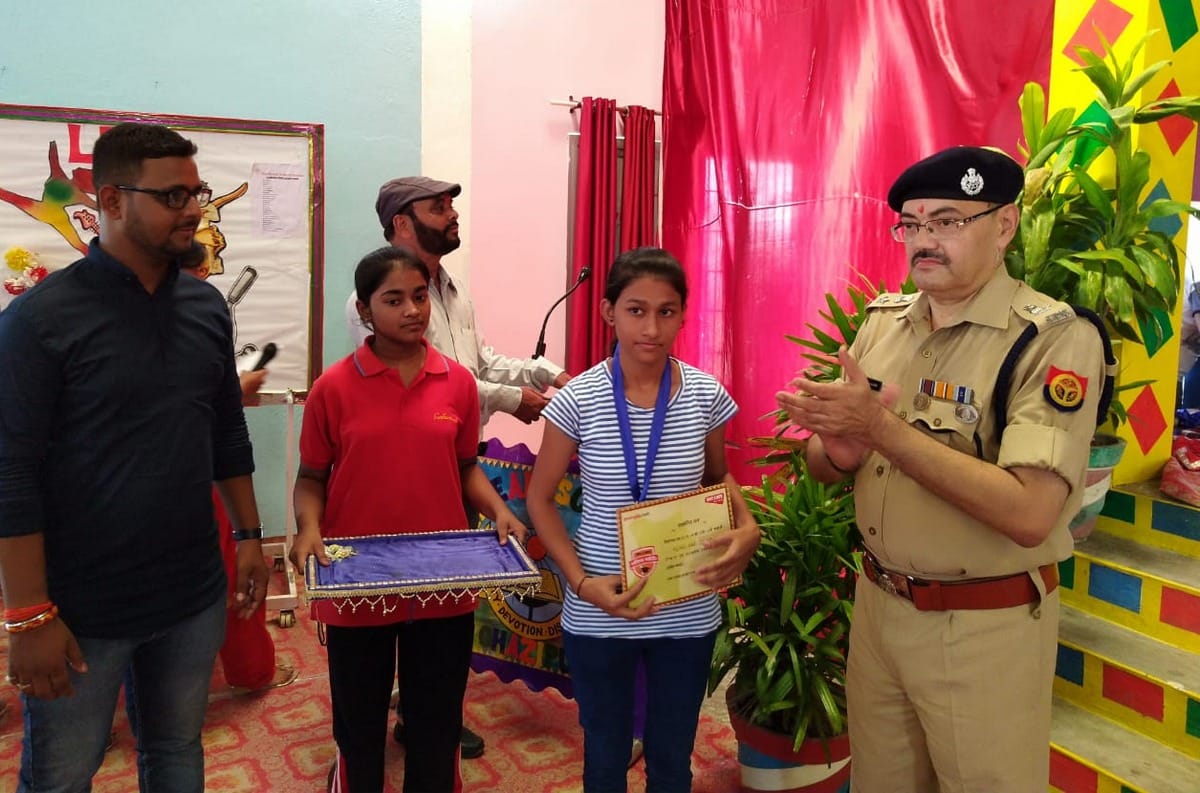 Amar Ujala Bhavishya Jyoti Samman Meritorious Students In ghazipur