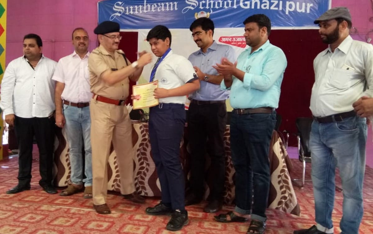 Amar Ujala Bhavishya Jyoti Samman Meritorious Students In ghazipur