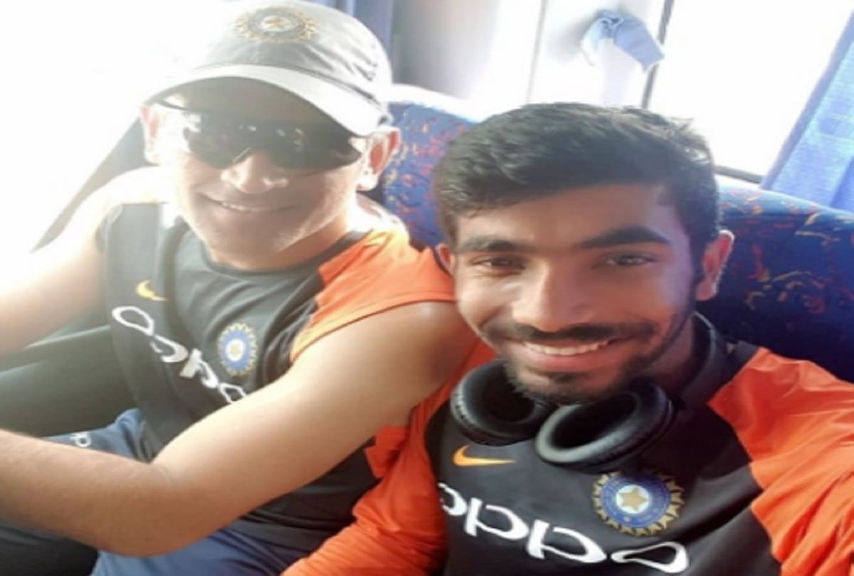 Jasprit Bumrah supported MS dhoni batting says it was important knock
