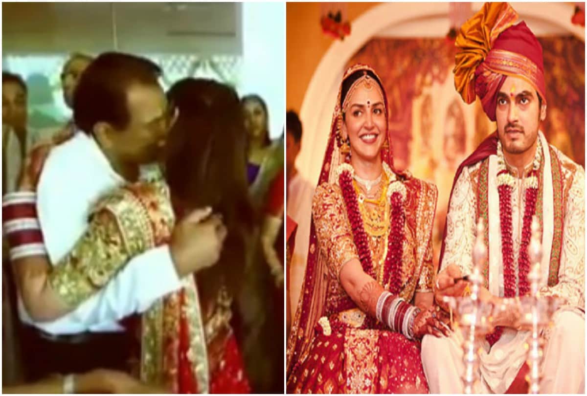 Esha Deol Share Emotional Video of Her Vidaai Father Dharmendra and Mother Hema Malini Cried Alot