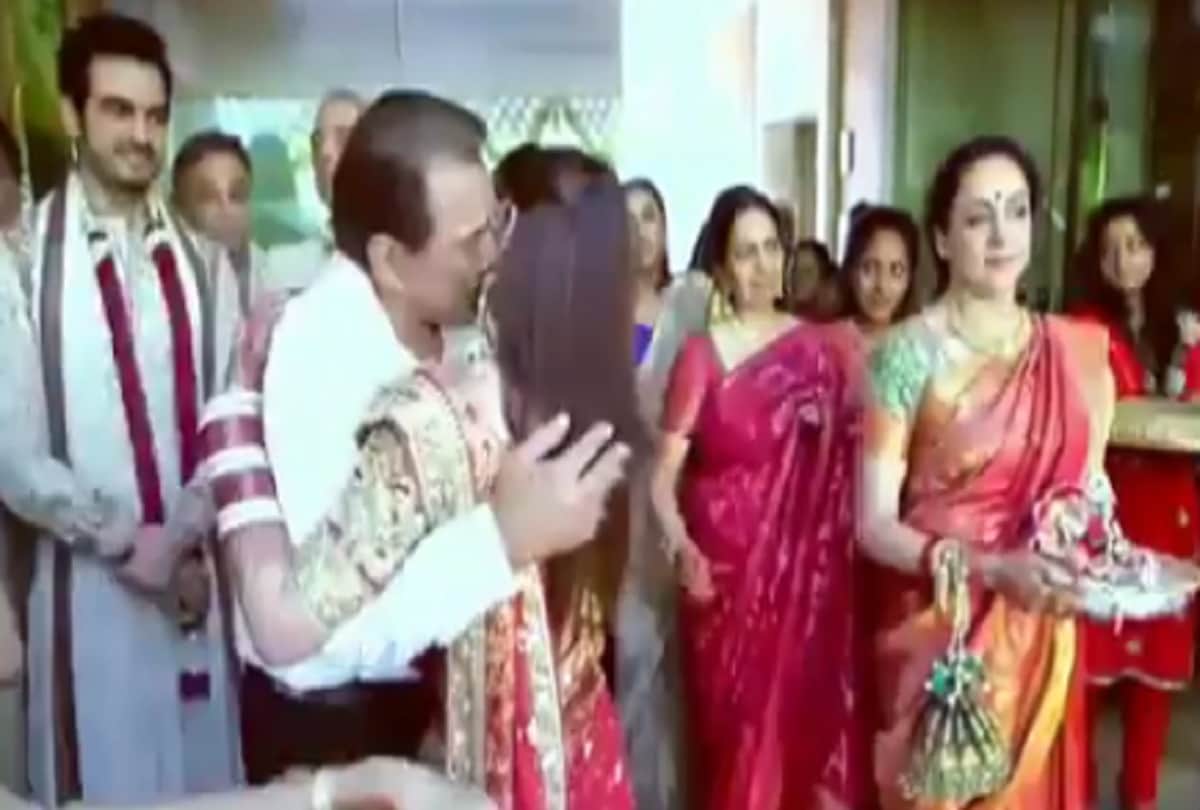 Esha Deol Share Emotional Video of Her Vidaai Father Dharmendra and Mother Hema Malini Cried Alot