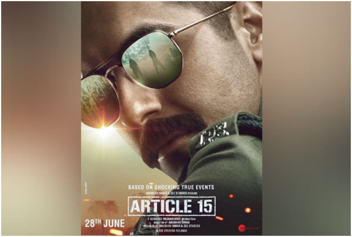 Brahman Samaj moved Supreme Court seeking to stop screening of movie 'Article 15'