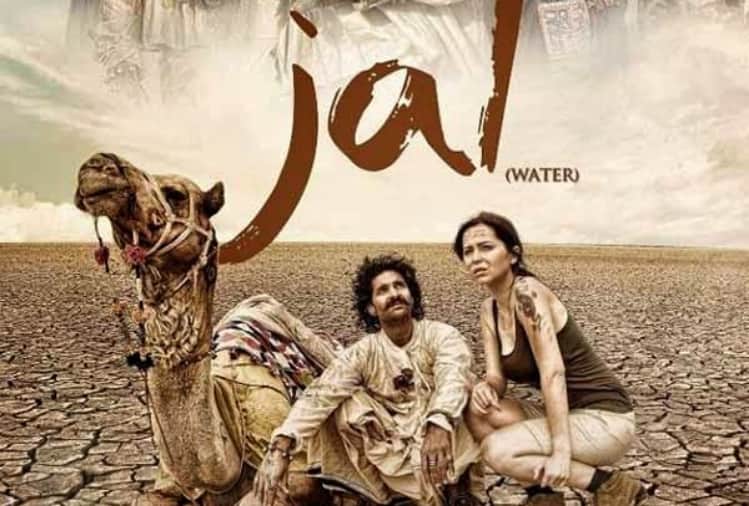 when bollywood films based on water crisis and drought