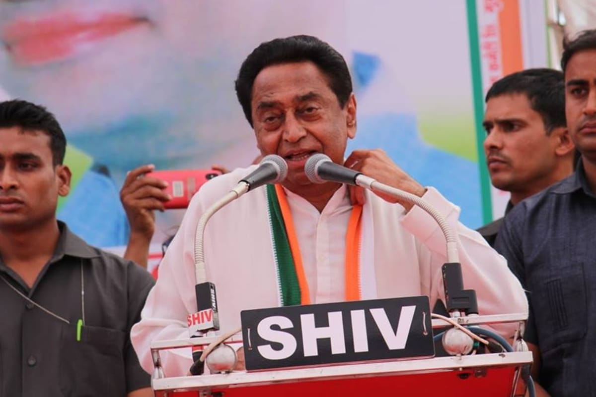 Kamal Nath slams Akash Vijayvargiya, said do not make bat sign of democracy defeat