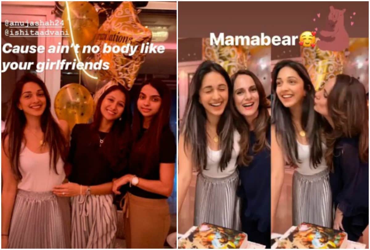 After Kabir Singh success Kiara Advani receives gifts from Arjun Reddy actor Vijay Deverakonda