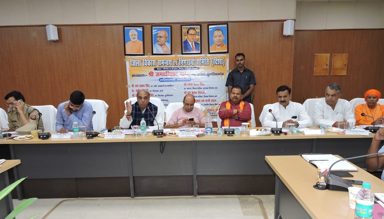 MLA's Complain about worst road