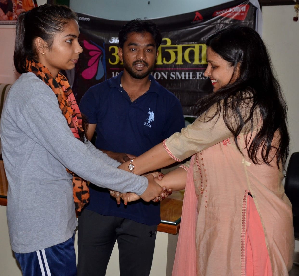 Aparajita amar ujala aligarh