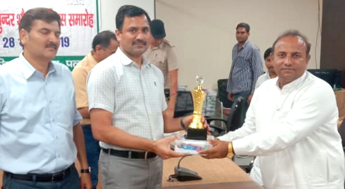 Gram panchayat awarded for clean latrine