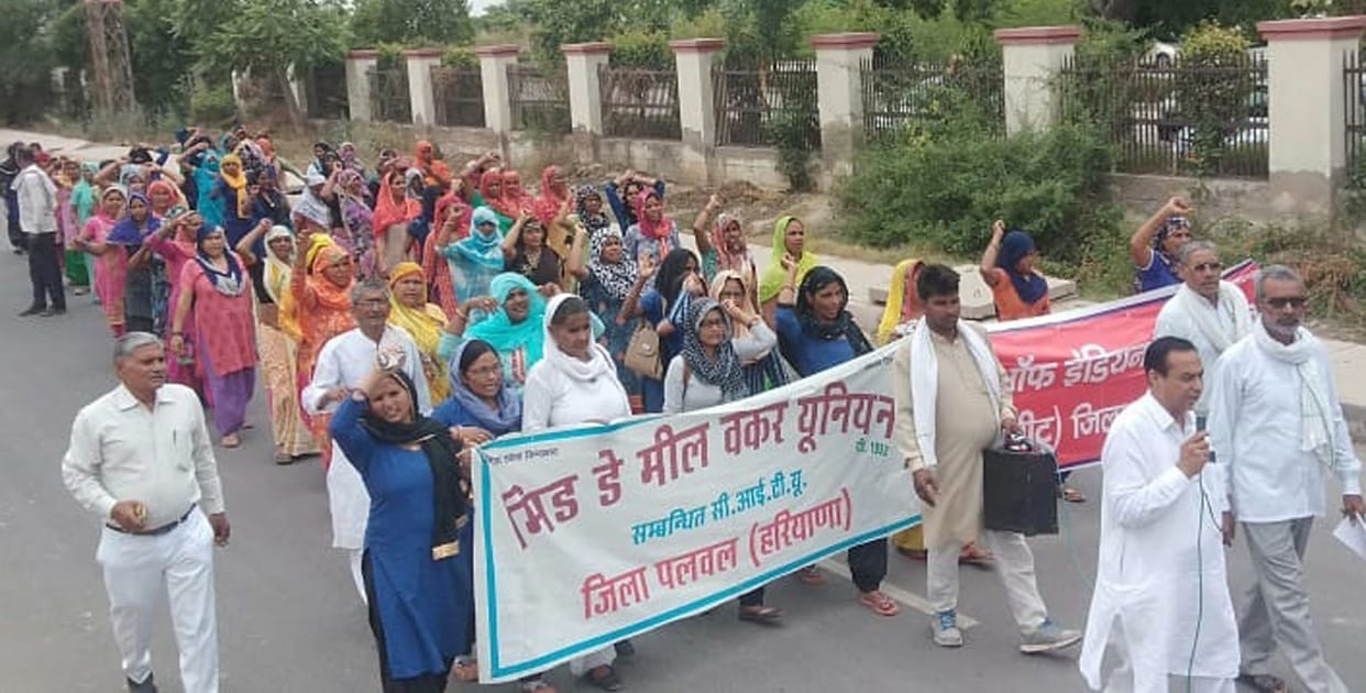 Protest of workers against government