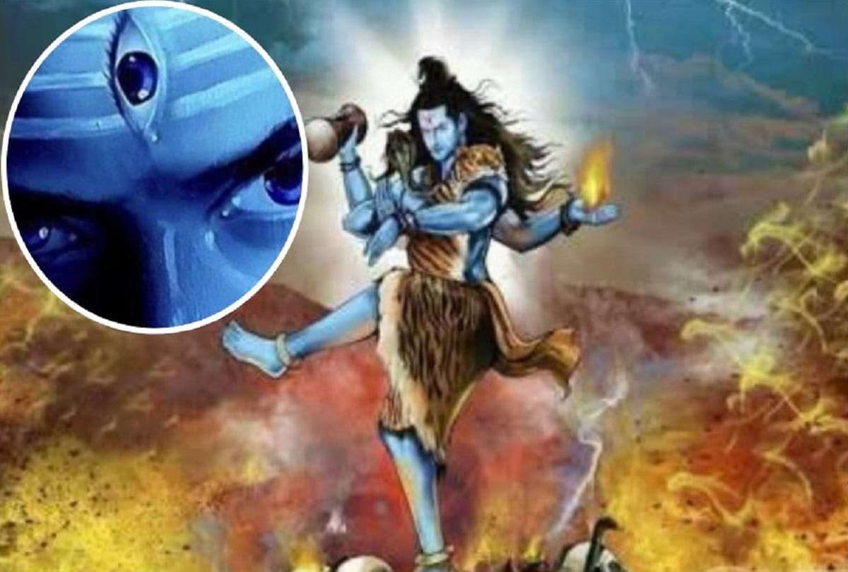 Lord Shiva Third Eye Power Interesting Facts Know How Was The