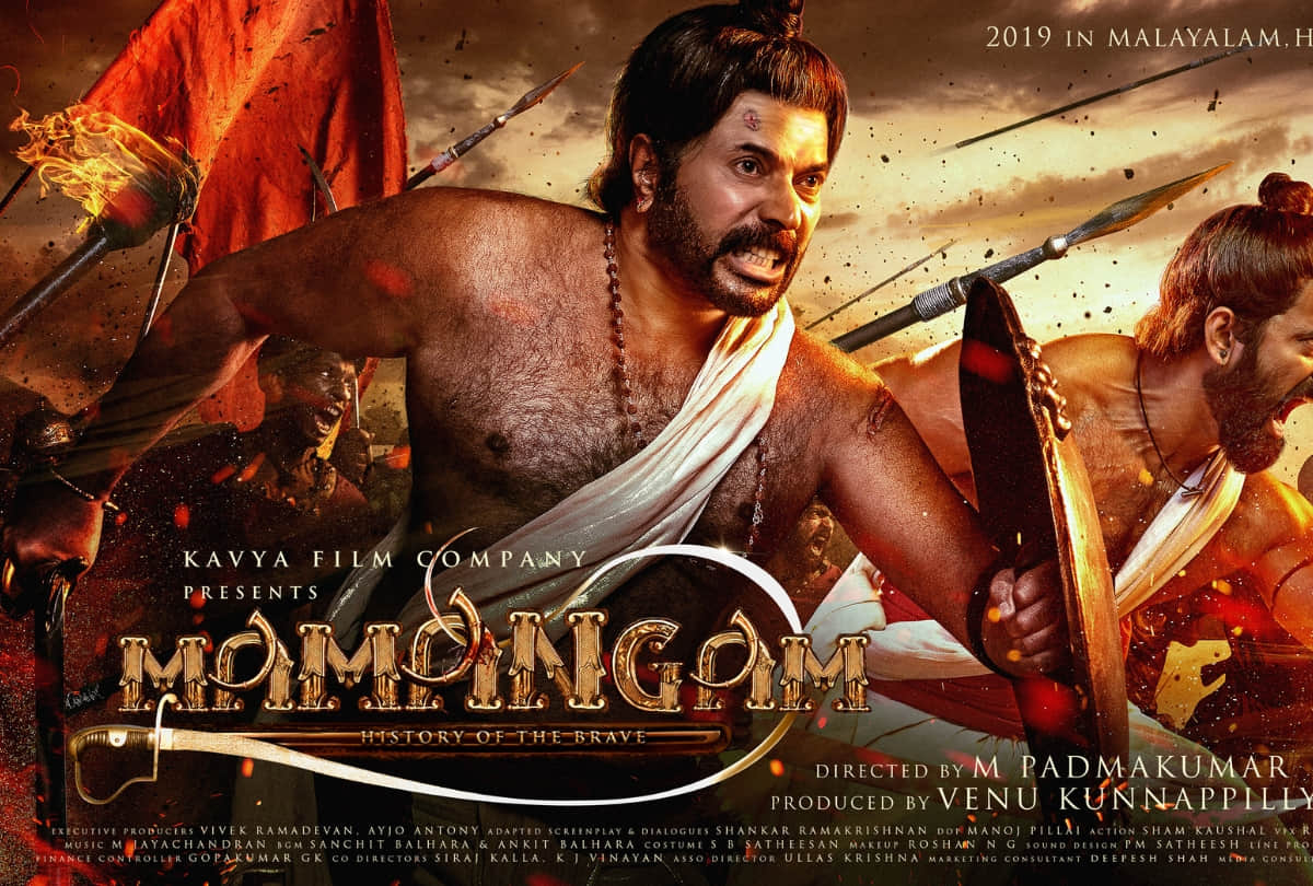 Movie review of Mamangam starrer Mammootty Achuthan Unni Mukundan Prachi Tehlan