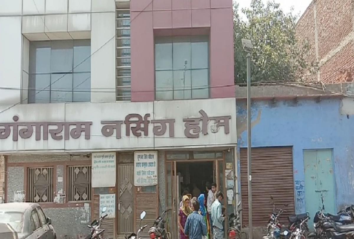 newborn baby dies and woman critical after delivery operation in agra