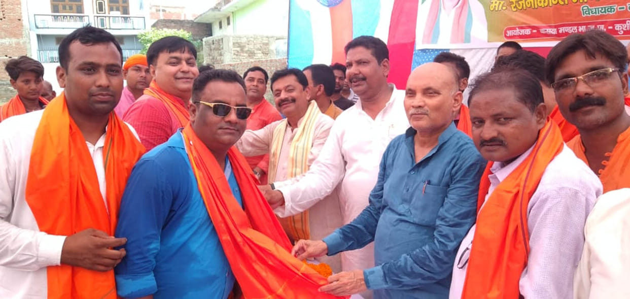bjp workers honoured