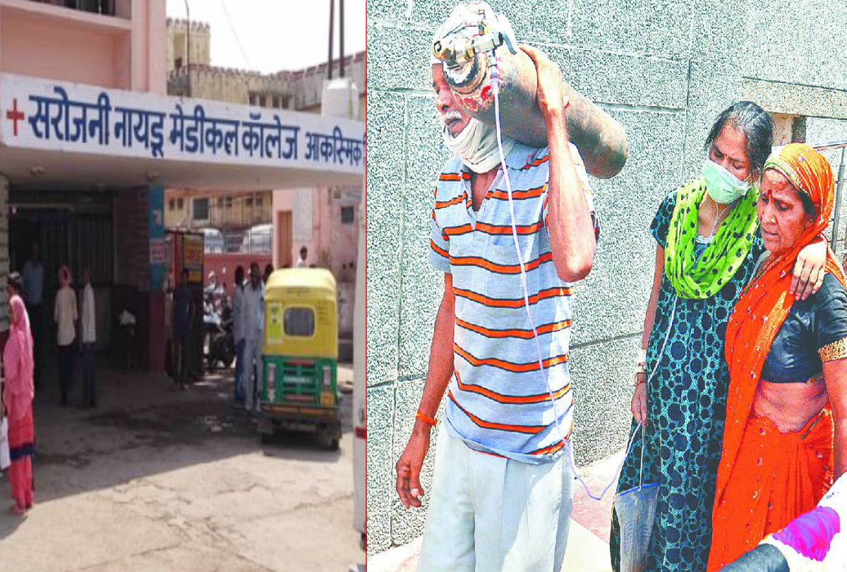 husband carry wife on rickshaw after no getting ambulance in sn medical collage agra