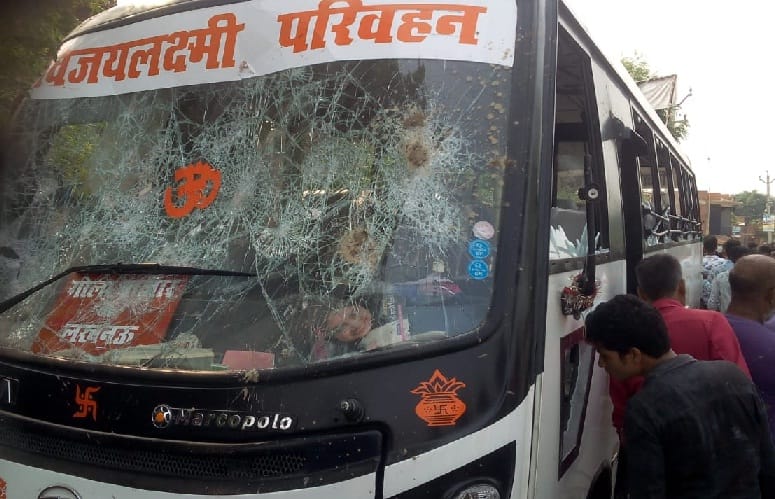 accident in sahjanwa