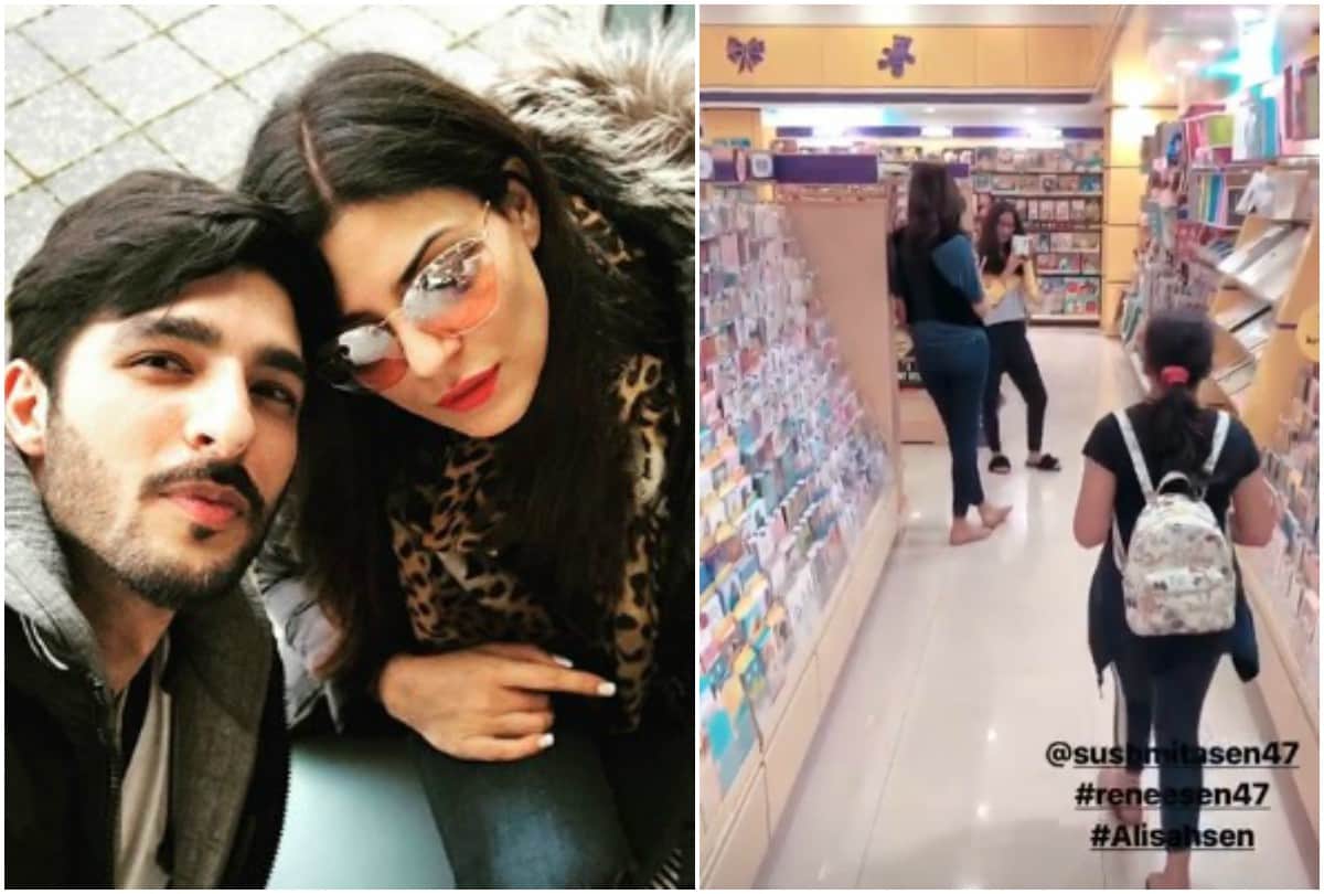 sushmita sen share a photo with rohman shawl