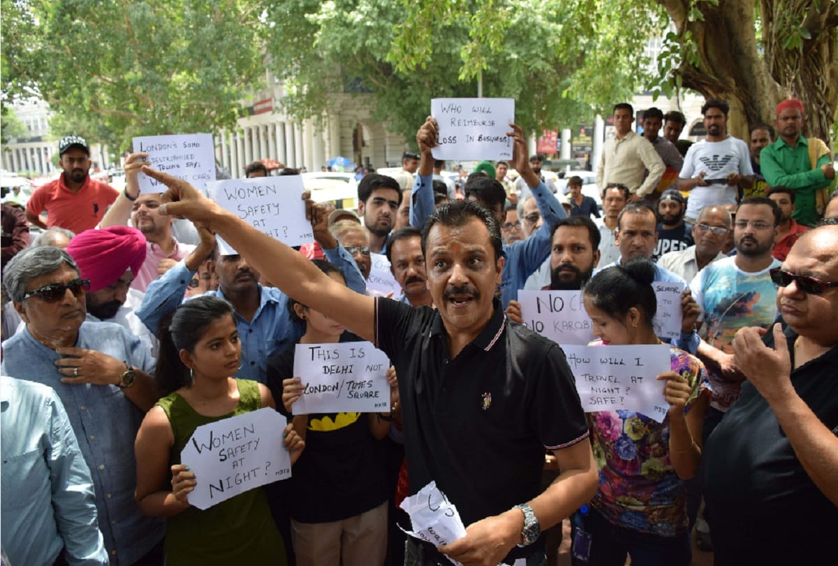 Traders Protest against Connaught Place Car-Free On Weekends